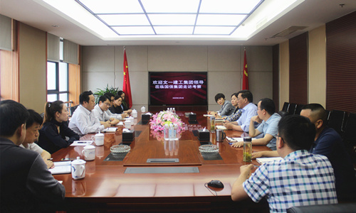 ��һ�������������ſ��콻��